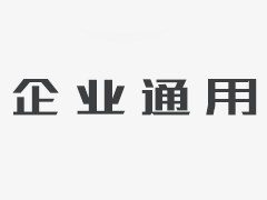 如何達到降低羅茨鼓風機設(shè)備的生產(chǎn)成本